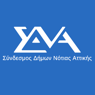 Ανακοίνωση Πρόσκλησης ωφελουμένων Δ΄ κύκλου & Έναρξης Υποβολής Αιτήσεων