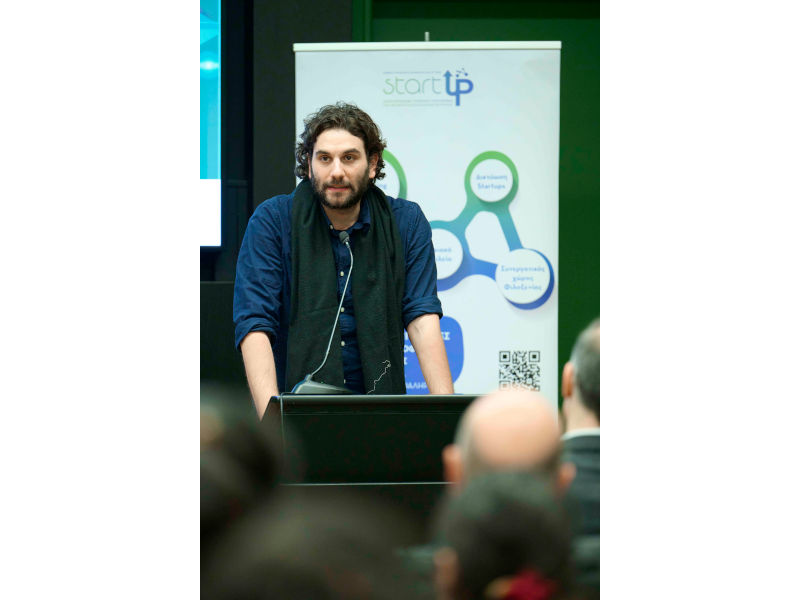 Απολογιστικό Δελτίο Τύπου Final Pitch Day – 1ος Διαγωνισμός Δημιουργικής & Πολιτιστικής Καινοτομίας Συ.Δ.Ν.Α.